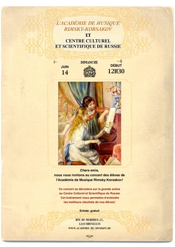 Affiche. CCSRB. Académie de musique Rimsky-Korsakov. Concert des élèves. FR. 2015-06-14